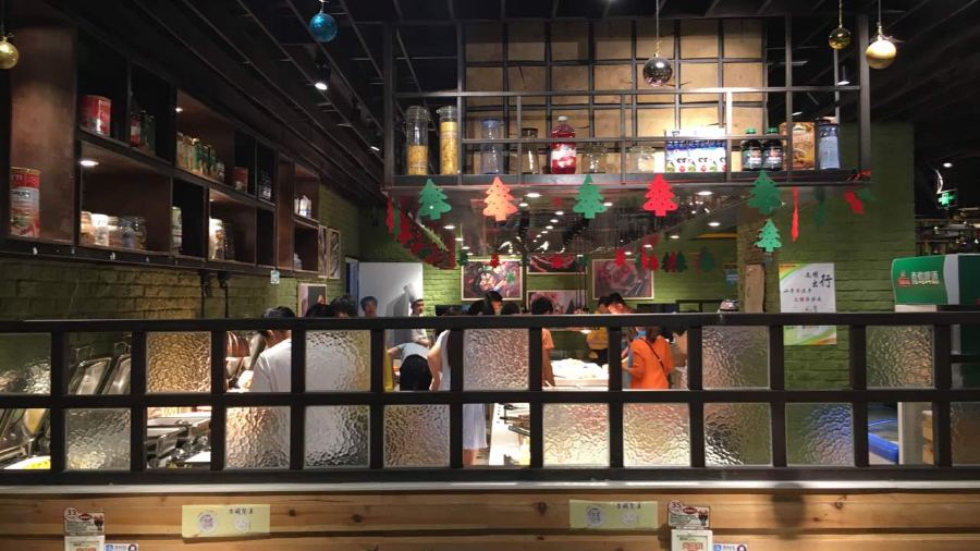 Xiaqiniupaizizhu Restaurant