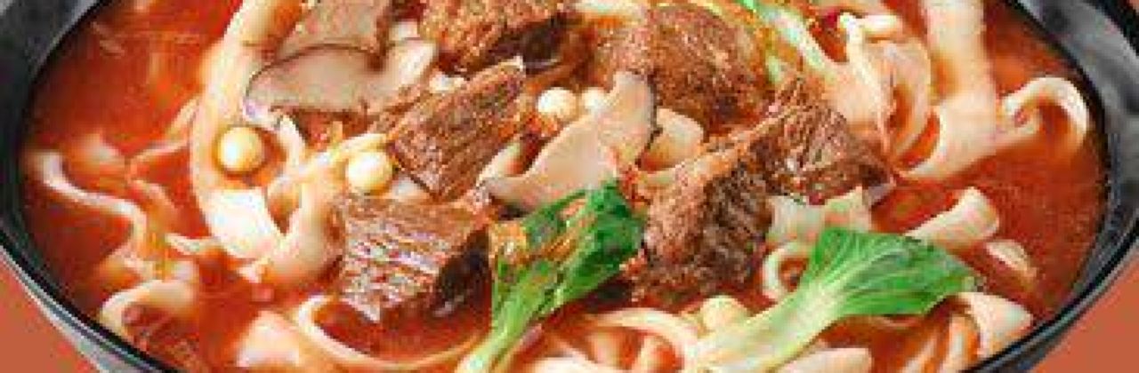 阿利茄汁面(文化路硅谷店)