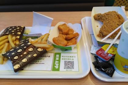 德克士(富景喜临门店)