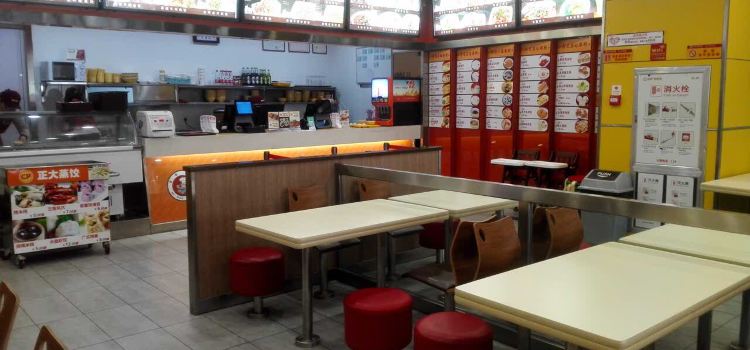 百年永和豆浆(新悦城店)