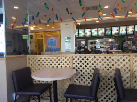 德克士(公园路店)