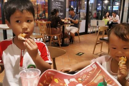 KFC (kaifenghuanghelu)