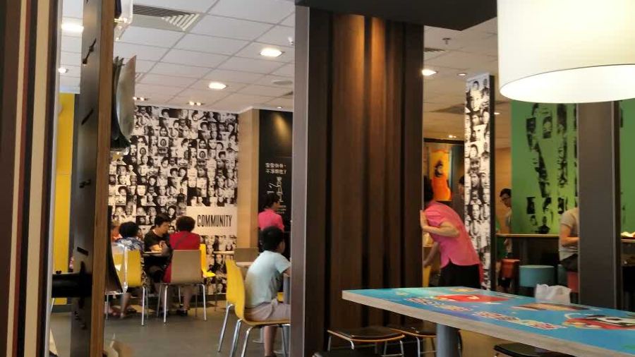 麥當勞（新圩店）