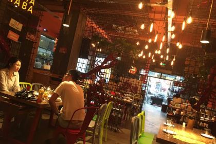 嘶哈麻吧(远望店)