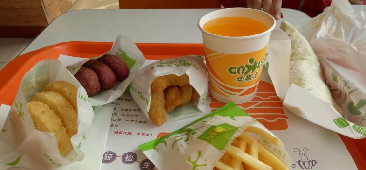 华莱士·全鸡汉堡(新兴路店)