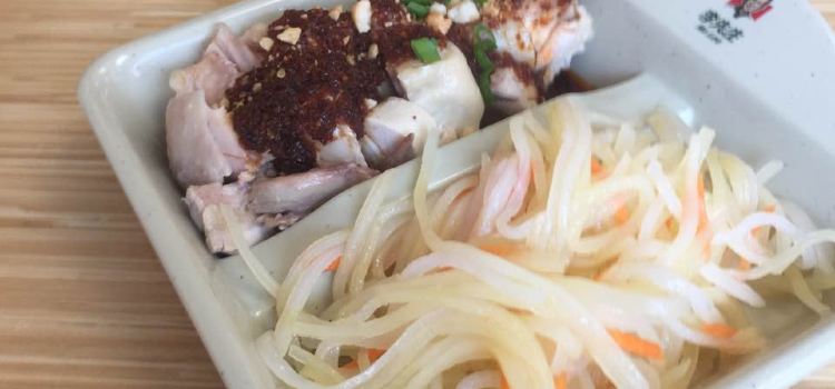 李先生牛肉面大王(辽化店)
