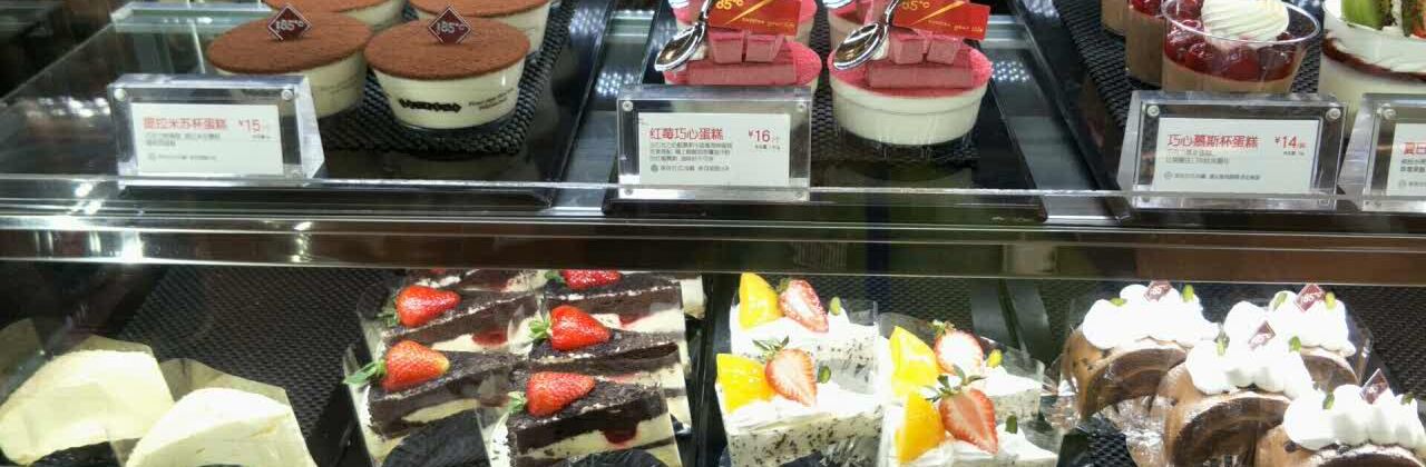 JUE WEI YA BO XIAO DAN QIAO DIAN