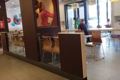 KEN DE JI HUAI REN KAI YUAN DIAN