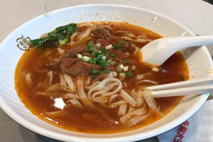 永和大王(新郑机场店)