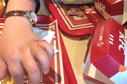 肯德基(宁晋店)