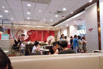 KEN DE JI XI MEN DA RUN FA DIAN GAN ZHOU XI MEN DIAN