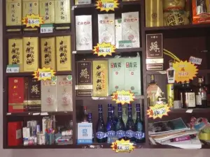 A LANG GU TOU BAO