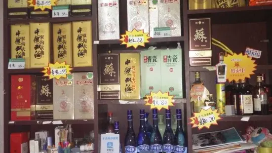 阿朗骨頭煲