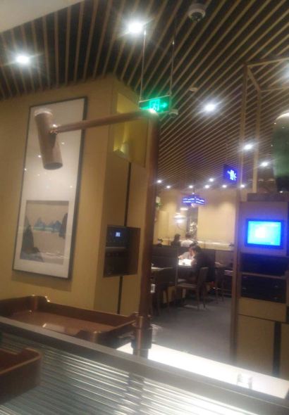 海底捞火锅(招商花园城店)