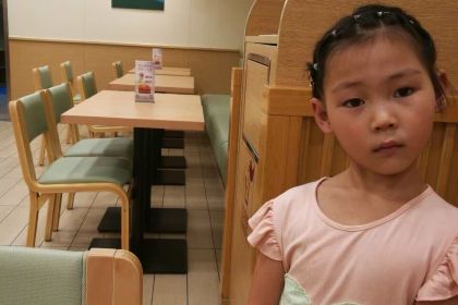 德克士(绛州店)