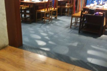 SAN GUO YAN YI NA HUAN LU DIAN