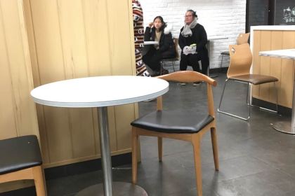 HUA LAI SHI RUO HENG DIAN