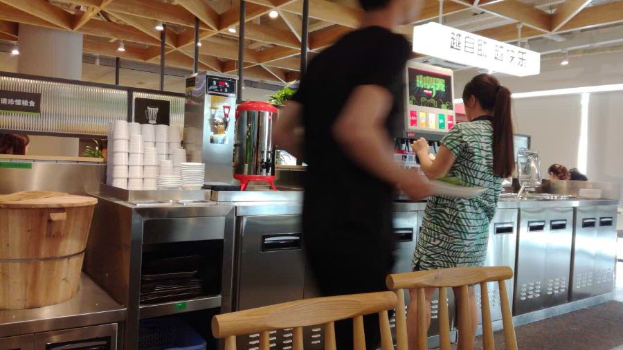 Xiaojiaotianpaojiaohuotian Chicken (wanxiangcheng)