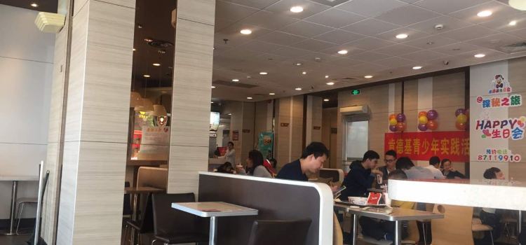 肯德基(永康华联店)