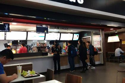 McDonald's (huochenanzhan)