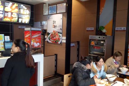 魏家凉皮(绿都广场店)