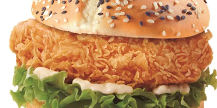 德克士(中心路店)