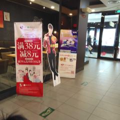 KFC (linhaihuarun) User Photo