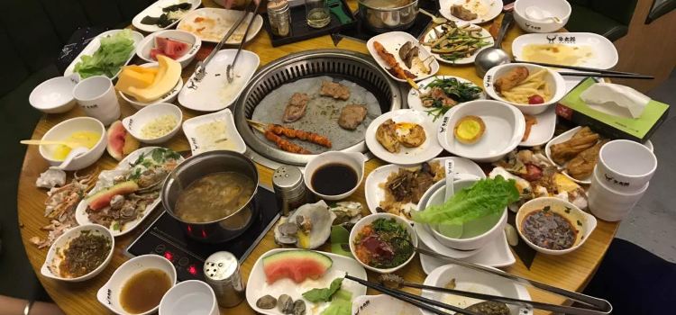 牛太郎自助烤肉(领悦广场店)