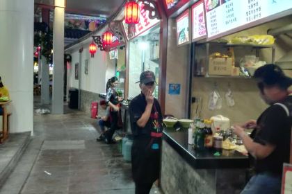 宣城小吃街(星隆国际广场店)