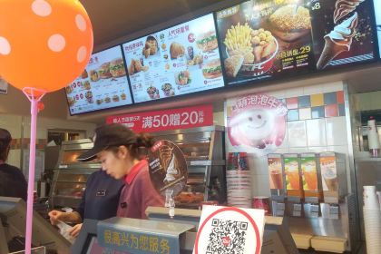 KFC (haininglongcheng)