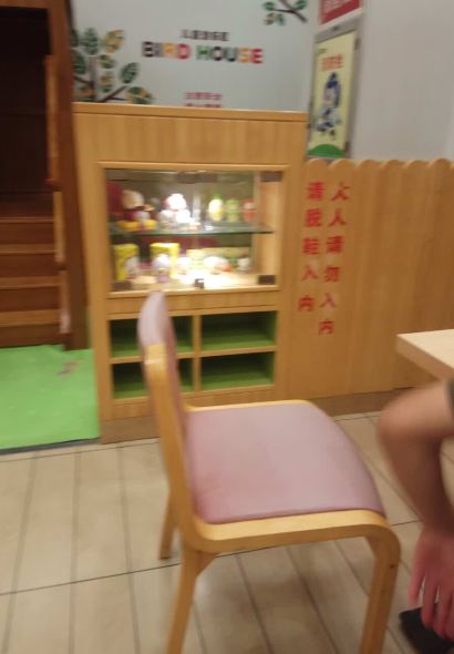 德克士(临清银座店)