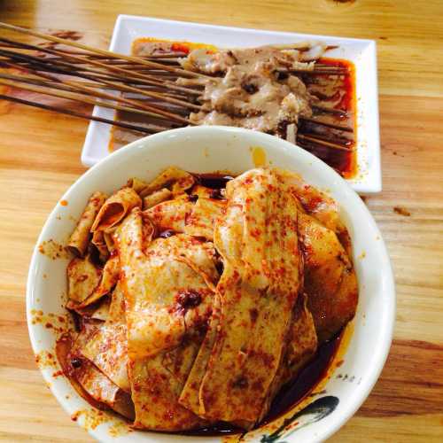 MA SAN YANG YU PIAN