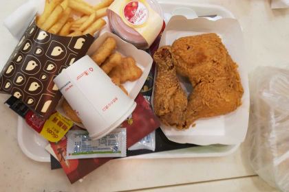 Dicos (tiyuzhongxin)