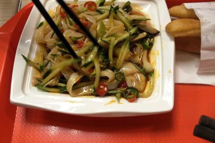 Weijialiangpi (yingxie)