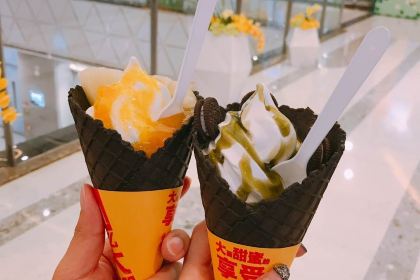 麦当劳(万达广场宁波余姚餐厅)