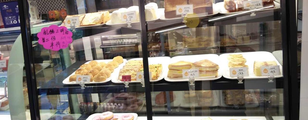 一鸣真鲜奶吧(江山南市店)