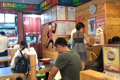 Alijiazhi Noodles (manhadunshangyeguangchang)