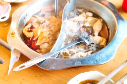 Jijihong Hot Pot (jiujiangxinhuachengguangchang)