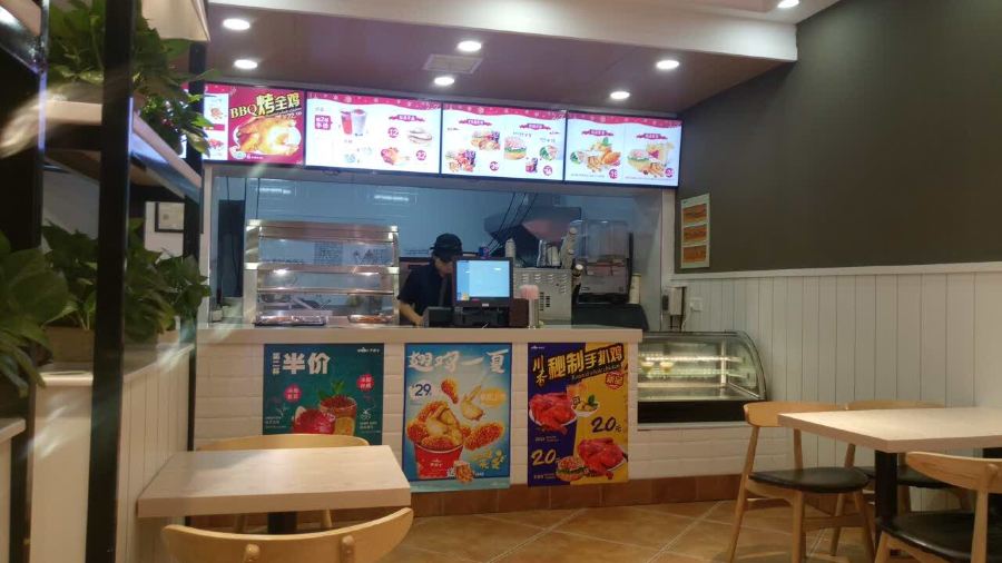 华莱士·全鸡汉堡(白果店)