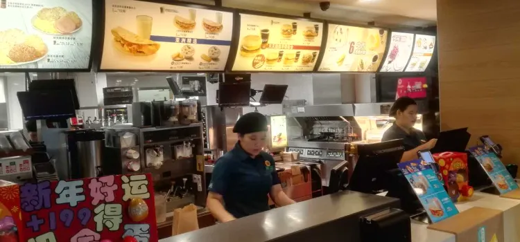 McDonald's (nanhaichengshiguangchang)