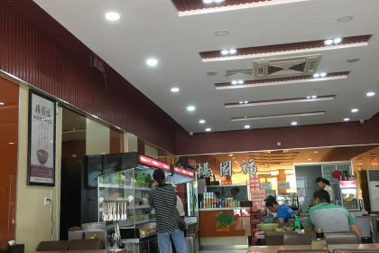杨国福麻辣烫(弘道路店)