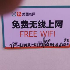 赵二女凉粉 User Photo
