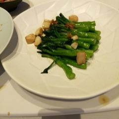 Zui Hui Huang Seafood Fang 여행 사진