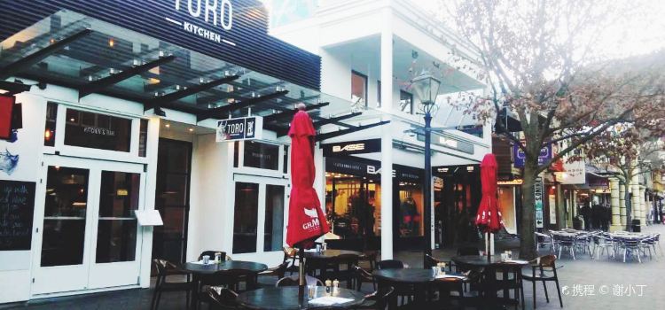 Toro Kitchen And Bar Queenstown