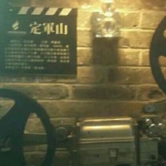 XIAO GUANG HAN User Photo