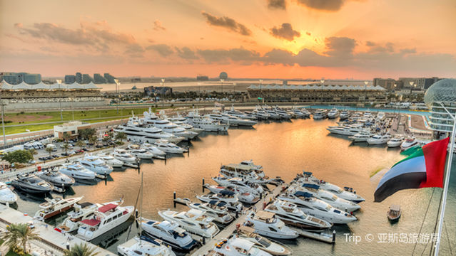 Yas Marina Abu Dhabi