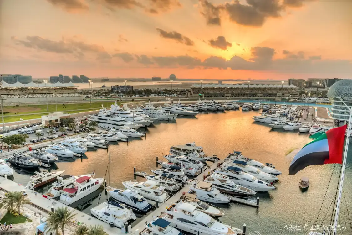 Hotel dekat Yas Marina