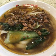 Mr chai Noodle User Photo