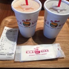 Kua Aina Rinku Premium Outlet User Photo