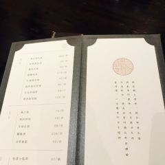 UNDER THE MOON CUISINE User Photo